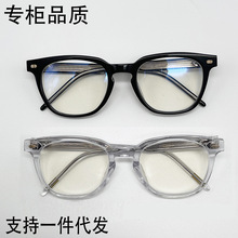 2022新款近視眼鏡框批發防藍光女款平光鏡黑框眼鏡架混批