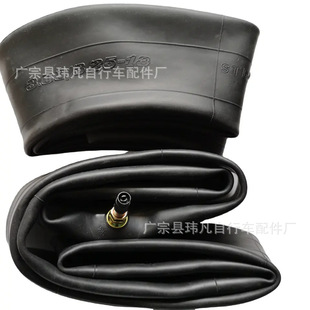 Motorcycle Inner Tube Natural Rubber Inner Tube 110/90-17 350-18 300-21 80/100-21