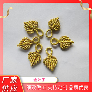 �S���K�������K���С�~�� ��z���ֹ��������~��diy�Ʒ������
