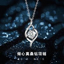 s925���yһҊ�A��Īɣʯ��Ůʿins�n���¿�r��1���������i���