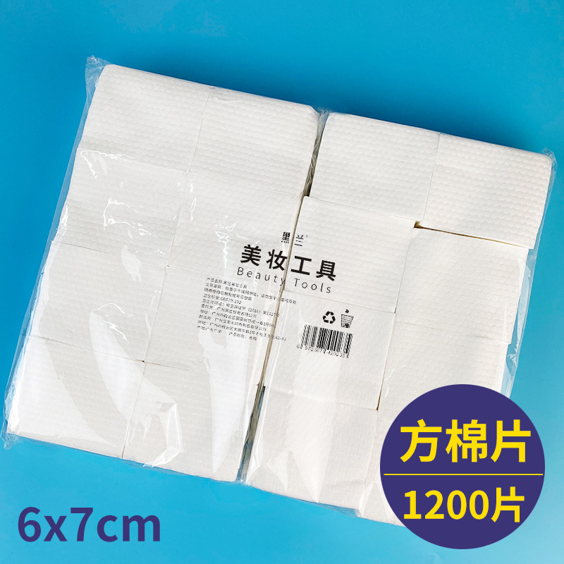 6X7パール柄コットンシート スパ湿布用メイク落としコットンシート 美容室用使い捨て ブラックオーキッド 正規品 美容室と同じタイプ|undefined