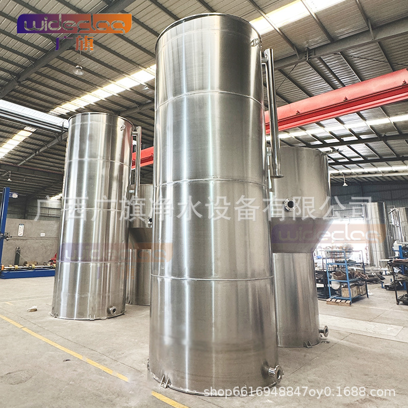 农村乡镇直饮水工程虹吸反冲洗商用净水器欢迎咨询 不锈钢净水器