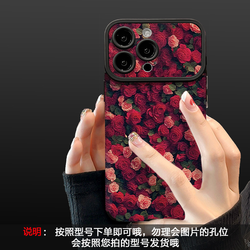 满屏玫瑰花挂绳适用苹果16手机壳iphone14pro大视窗羊皮15软硅胶|undefined