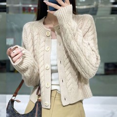 短款麻花毛衣开衫秋季穿搭韩系绞花外搭2025新款软糯针织衫上衣女