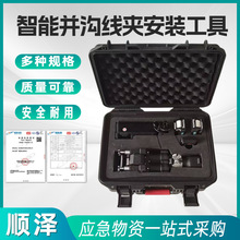 ���܁K�Ͼ��A���b��������K�Ͼ��A10kv��|������֧���