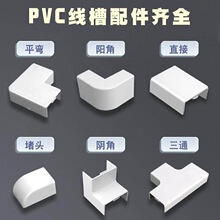 PVC���������ƽ�揝����ͨꎽǏ��^ꖽǏ��^�սǶ��^�����D��