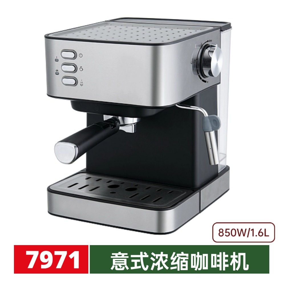 Máquina de café italiana transfronteriza pequeña semiautomática de alta presión máquina de burbujas de vapor para uso doméstico espresso americano