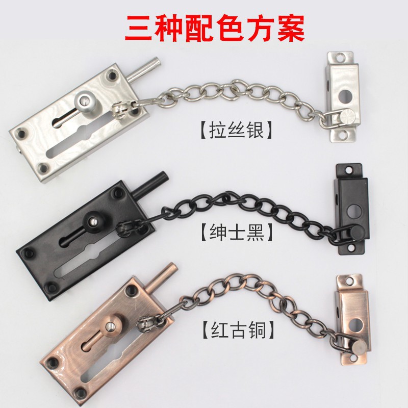 Sukook acero inoxidable anti-robo de la cadena de protección de la cerradura de la puerta del perno de acero inoxidable antirrobo hebilla de doble propósito cerradura de la puerta con la cadena