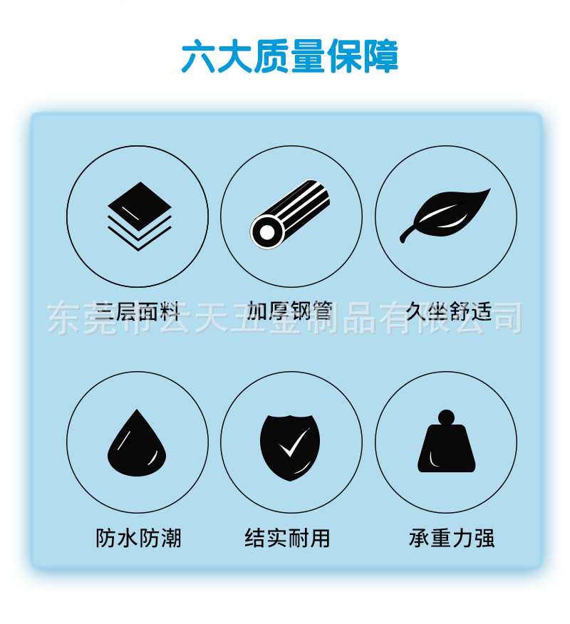 椅子_02.jpg
