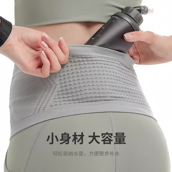 Sports belt bag
