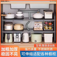 �N����ˮ������ܿ���s�����֌Ӽܙ��ȸ��僦��๦��偾��ռ{��