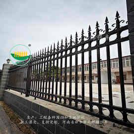 铁栏杆 小区围栏 热镀锌方管栅栏 庭院外墙铁栅栏安装图片