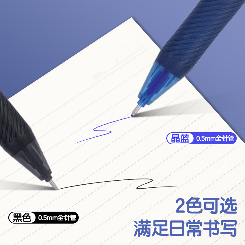 El bolígrafo neutro borrable de 0,5 mm para estudiantes de aguja completa azul negro cristalino sensible al calor borrable GT6