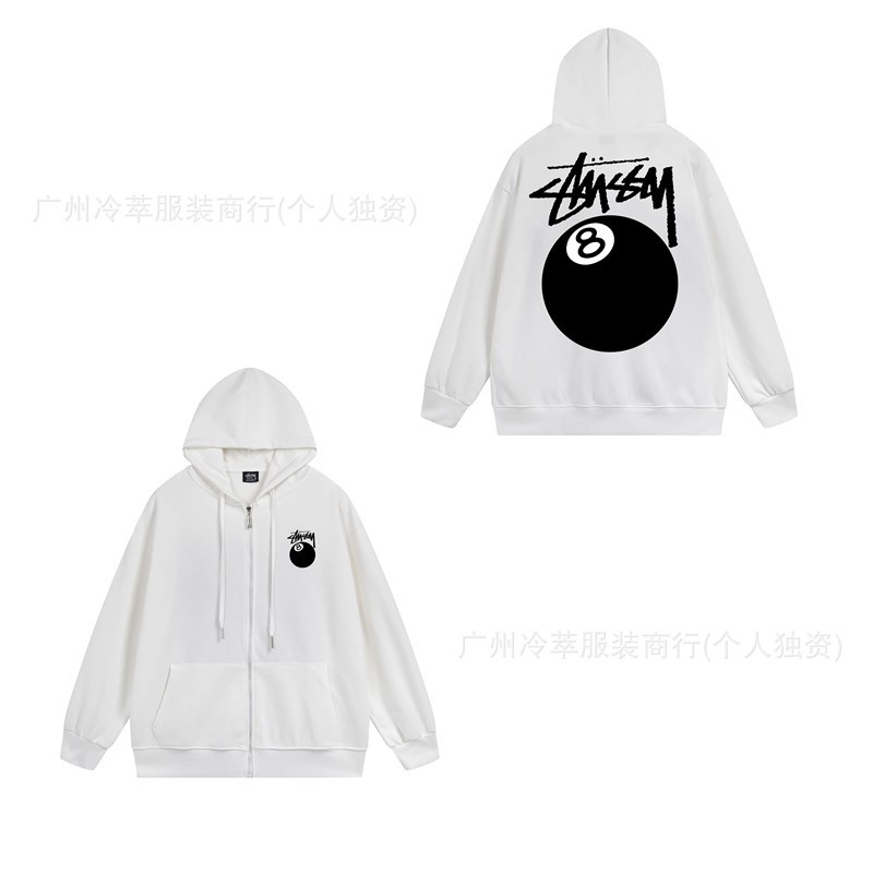 707 화이트