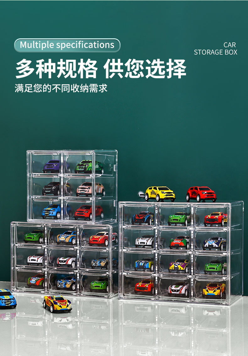 详情图