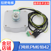 ����T�C늄әCPM61842����ͬ��늄әC�T�C�R�_�m�ÿ����W��˹