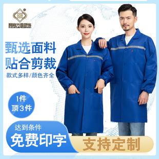 ����l��ӷ��m�bж���ڱ���� �S�����l��ӡlogo���\���Ӻ���