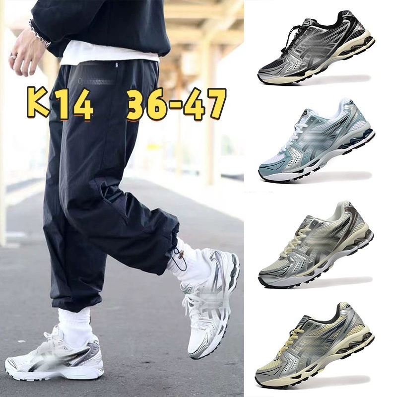 Граница Putian мужские кеды GEL-Kayano 14 Dad Shoes k14 низкие кроссовки для мужчин и женщинDad sneakers