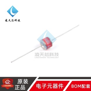 Original genuine goods direct plug ceramic gas discharge tube 2R1000T-8 1000V/10KA Volume 8 * 6mm