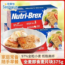 ��������Ƭ����ԭ�b�M��ȫ���������Kɟo�����ǵ�֬�������