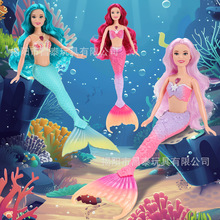 外贸跨境35CM七彩灯光音乐巴比娃娃美人鱼公主女孩过家家生日玩具