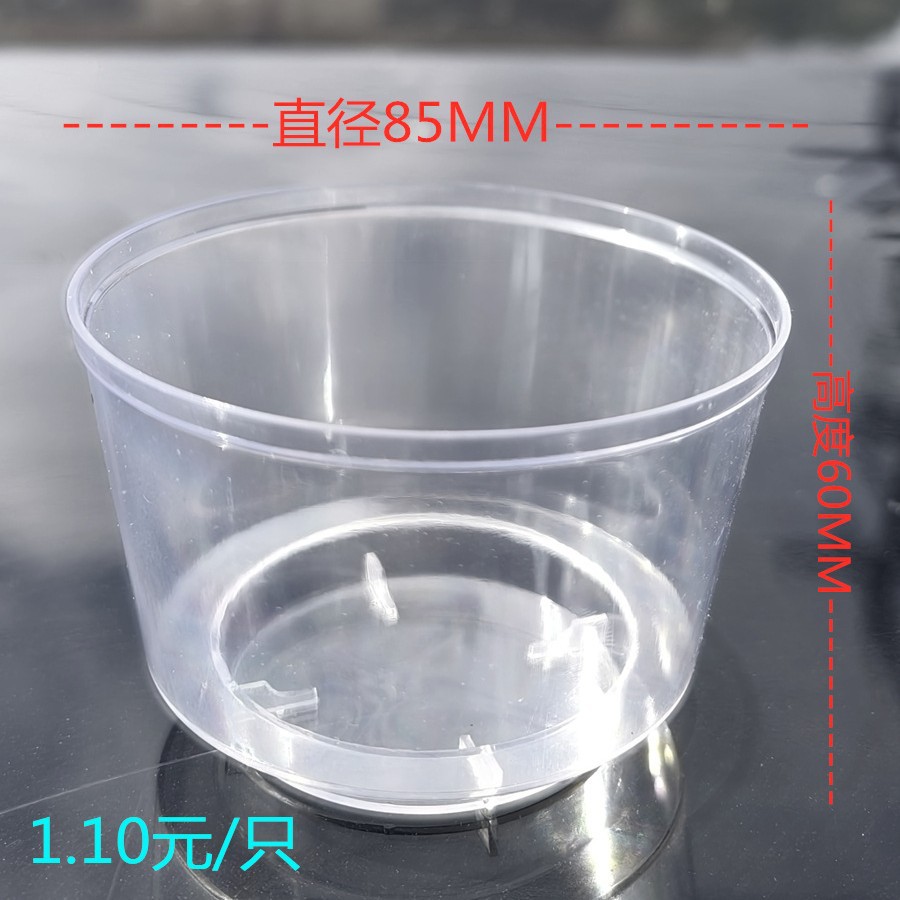 キャンドル容器PC透明難燃性プラスチックティーライトシェル 丸型ティーライトカップ キャンドルティーライトプラスチックシェル