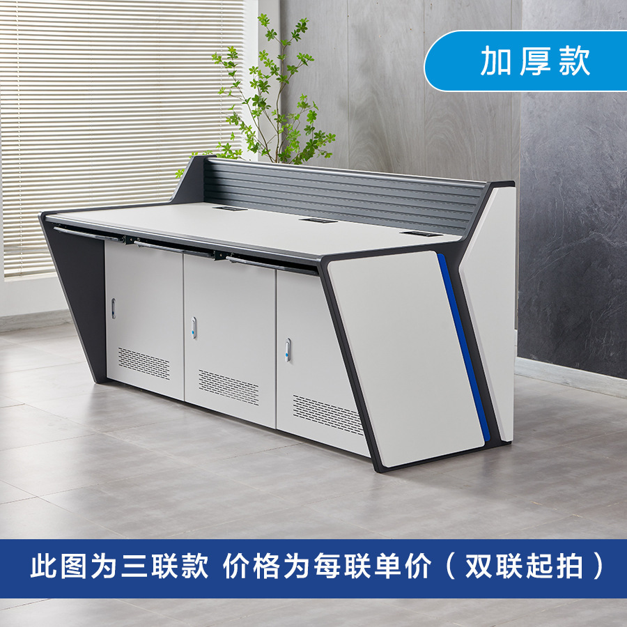 Price per unit of paragraph B03