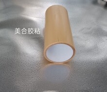�ʹ�KT19ţƤ���z���͜�100���m�ü����ӹ� �S��ĸ�����l