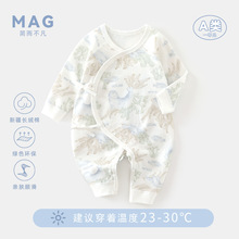 ȫ�ޱ����������޹�Ӥ���·�a���������Ҿӷ�����˯��Ӥ��������