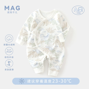 ȫ�ތ��������o�ǋ냺�·�a��������Ҿӷ�����˯�냺�B�w��