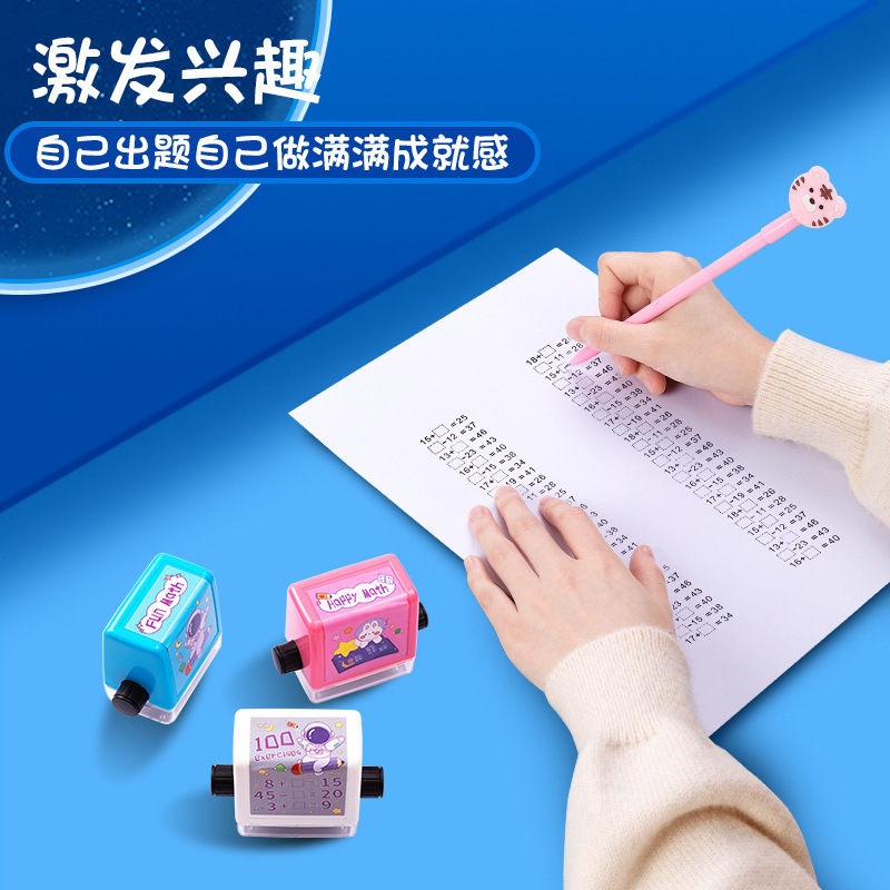 Sello de desplazamiento de llenado de espacios en blanco de suma y resta matemática