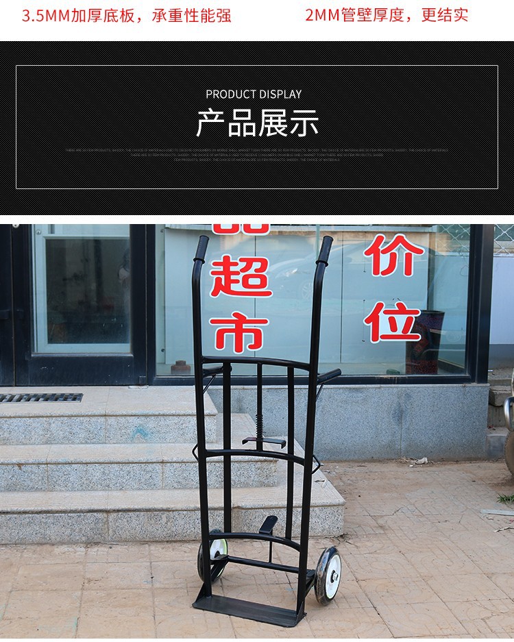 详情16.jpg