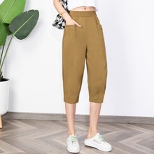 2025夏季新款仿冰丝棉哈伦裤气质女裤修身弹力松紧腰休闲七分裤薄