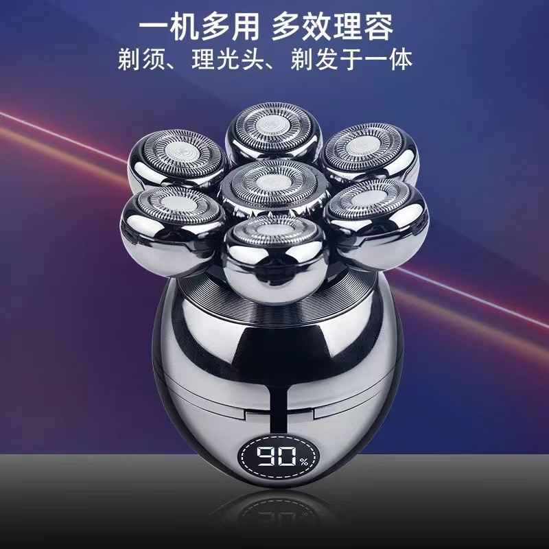 7 cortador de cabeza Afeitadora eléctrica recargable maquinilla de afeitar de los hombres profesional cortadora de pelo multifuncional máquina de afeitar