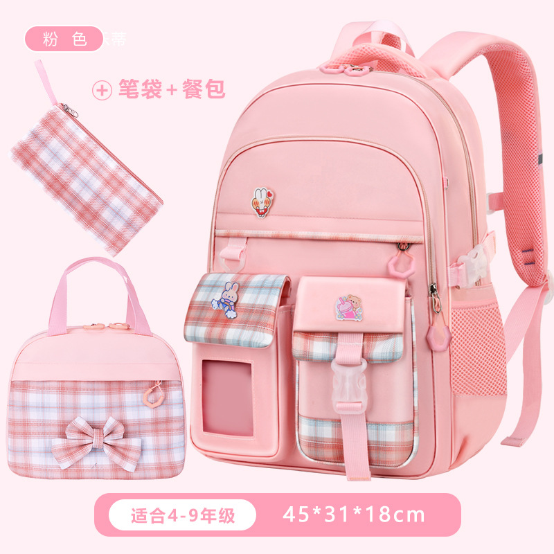 Nueva mochila Niñas estudiantes de escuela primaria cuatro o cinco niñas de tres a seis reducción de Carga Protección de la columna vertebral niñas de primer grado Super Light Niños