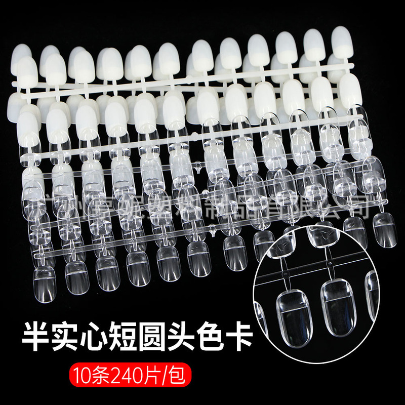 Factory Direct Sales Manicure Semi-solid Pattern Nails Practice Color Card Almond Ballet Nails Water Drop Short Square Nails