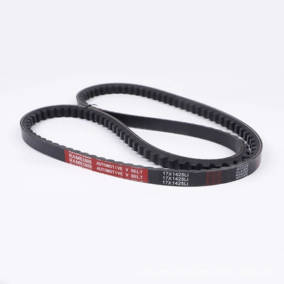 Manufacturers Wholesale, Avtomobil ötürücü kəmərləri