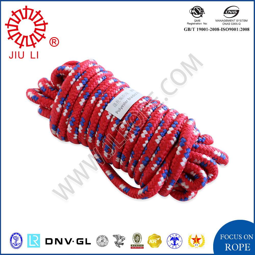 涤纶编织绳8mm 红色+蓝白线