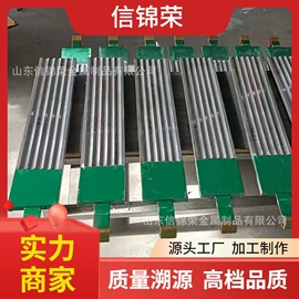 无缝管;铝及铝合金材;彩钢瓦