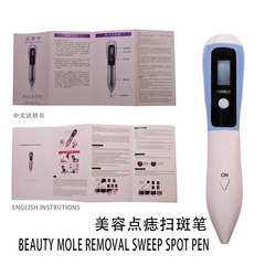 New Home Whitening and Pigmentation Removal Device Manufacturer Direct Sales Cross-border Amazon Acne and Pigmentation Pen Beauty Salon