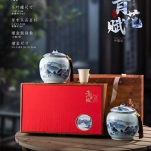 ��ʽ�մɲ��~�ް��b�նY���bͨ��ë�������G���ն��ײ�t��նY��