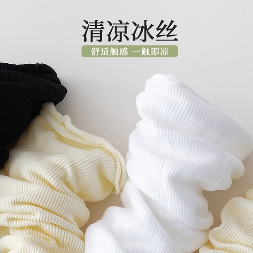 Fungus edge socks women's ice socks spring and summer thin pile socks summer mid-tube ice silk velvet white socks