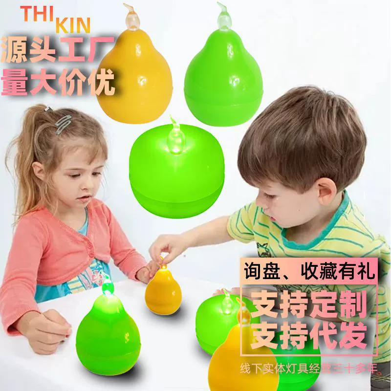 Трансграничные детские электронные свечи Рождество Хэллоуин зеленый яблоко груша фруктовый чай воск креативный декоративный свет свечи