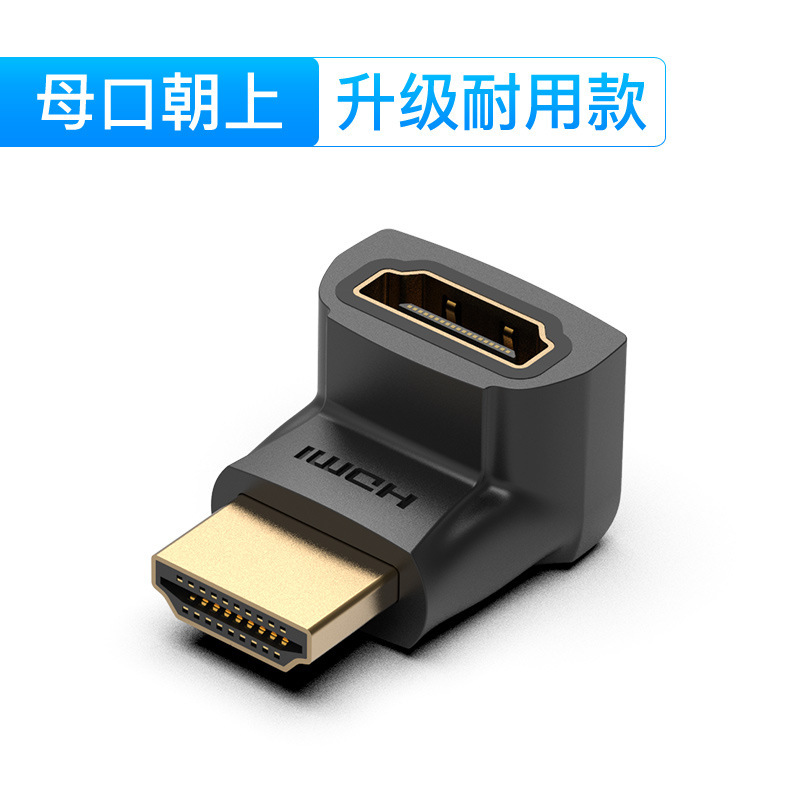 Weixun hdmi adaptador codo ángulo recto 90 grados macho a hembra cable de extensión ángulo de flexión 4K curva hdmi línea HD 2.0