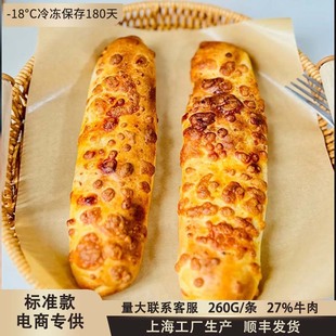 ����֥ʿţ����I�B�W����ͯ������Ͱ��Ʒ�ӟἴʳ���z�՚�ը�