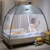 new pattern Yurt Double door encryption Mosquito net install dustproof Double Mosquito net Camping mosquito nets