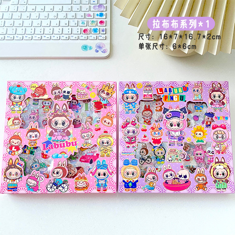 Dicha caricatura pegatinas de cuentas de mano materiales lindos pegatinas de cuentas de mano pegatinas impermeables 100 materiales pegatinas de caja de regalo pegatinas de cuentas de mano panda