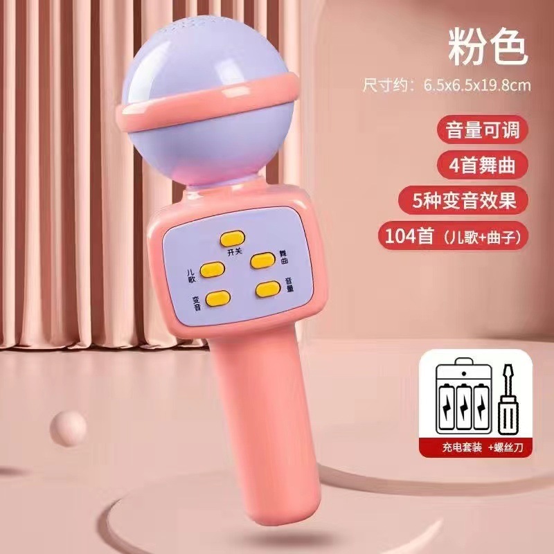 子供用音楽マイク早期教育ストーリーテリングマシン啓発パズル3子供6歳以上早期教育学習アーティファクトプレーヤー|undefined