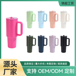 �羳���40oz�ֱ����Ա�����܇�d���P䓱��ر������y������܇��
