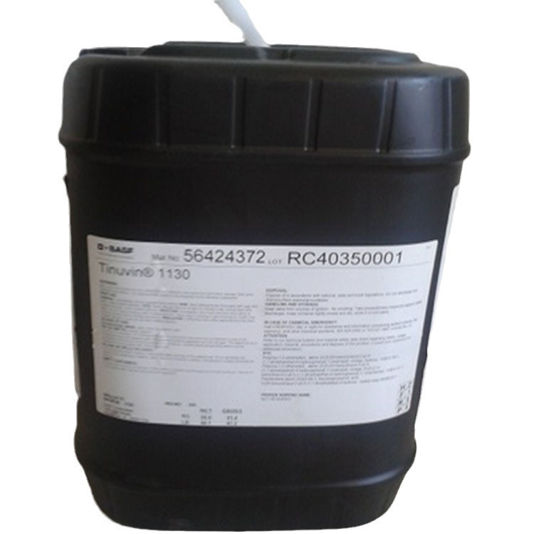 意大利萨博紫外线吸收剂312 PVC TPU用UV吸收剂